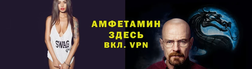 omg зеркало  Верхняя Салда  АМФЕТАМИН 97%  купить  цена 